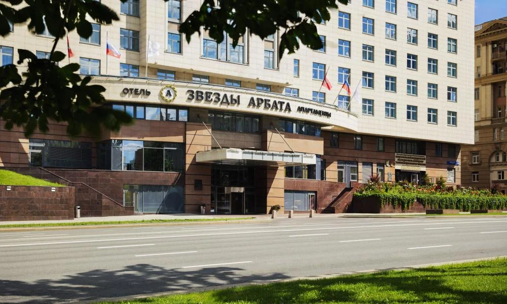 Звёзды Арбата - Интерьер холла и зоны отдыха